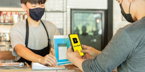 BankQuality Rankings 2020: Consumers will dictate the winners and losers in the digital era